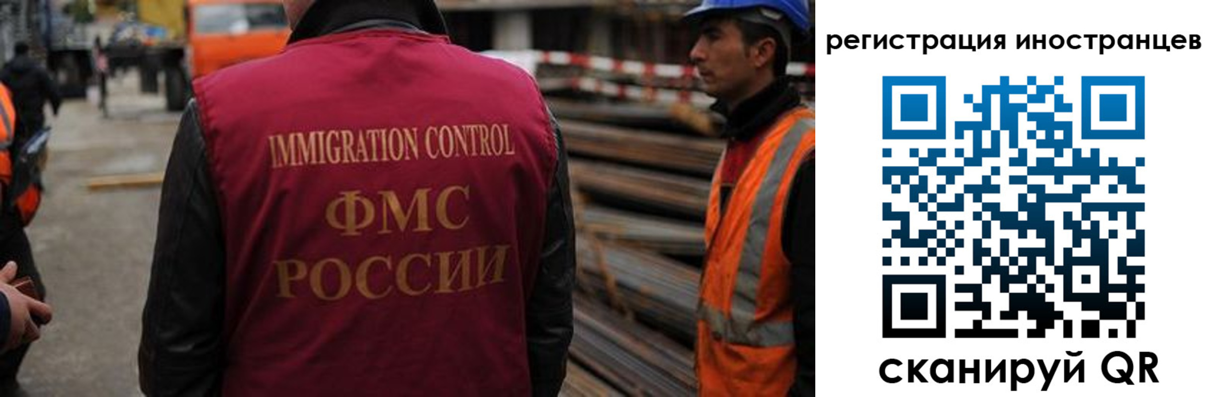найти адрес прописки в Голицыно